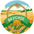 Вкусное
